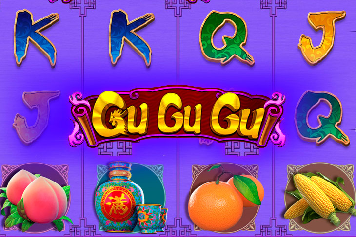Gu Gu Gu - CQ9 Gaming slot at Netbet Casino Casino